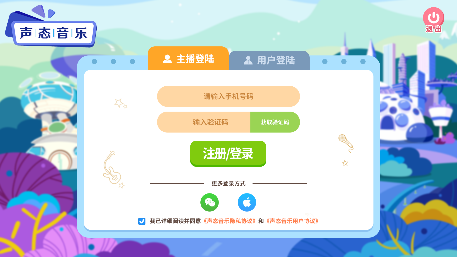 1603963888148487.png